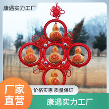 �tɫ���J�Ї��Y�帣���J������K�T���T������T�͏d��̖���P