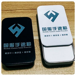游戏摇杆;游戏手柄;其他数码配件