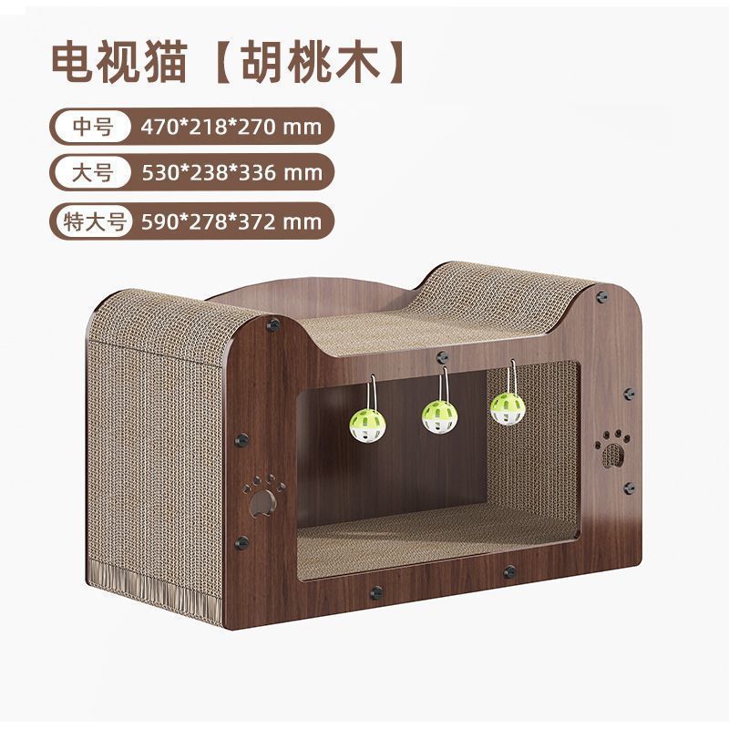 Junta de agarre de gato de nuez vertical sofá de garra de gato resistente al desgaste no corrugado juguetes para gatos casa de gatos villa tejida nido para gatos