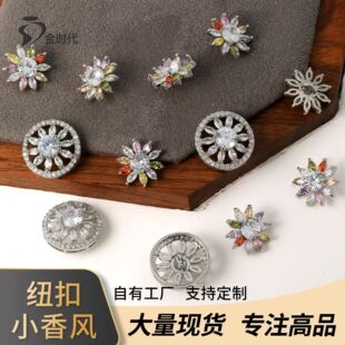 �p���L΢育��ʯ����~�۾���̫ꖻ��OӋ�ֿp��Ů�bë���b���