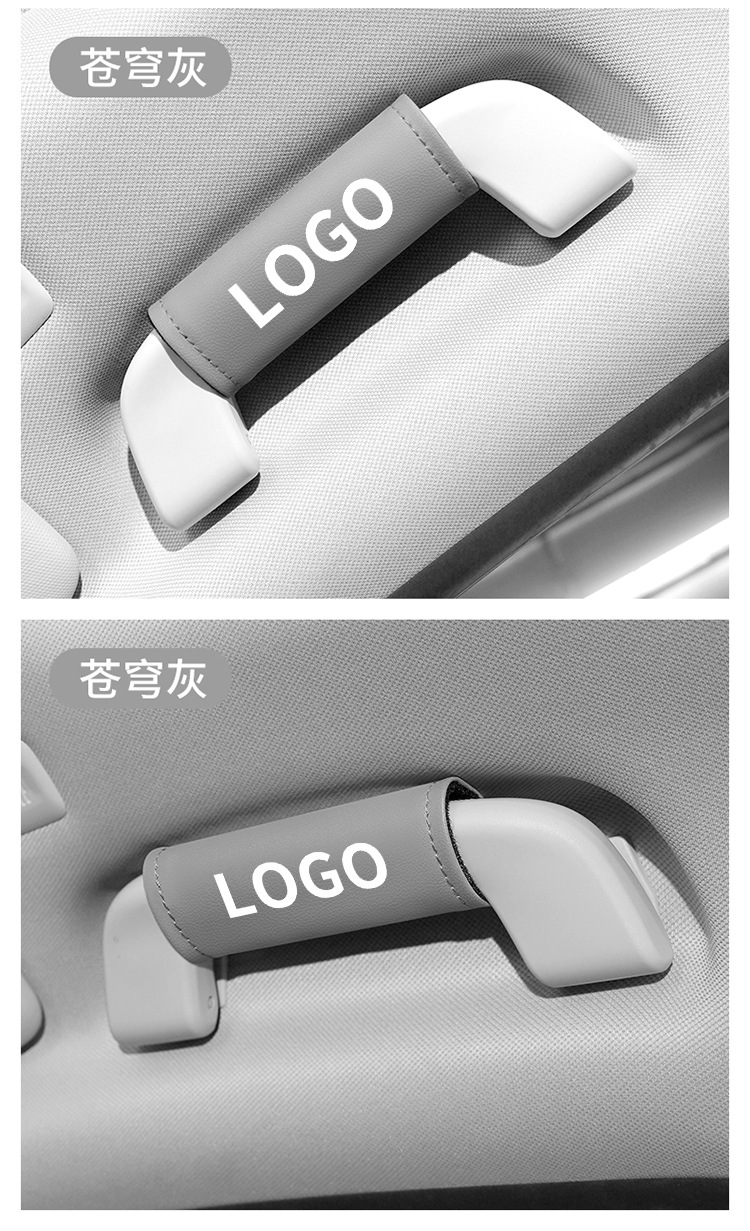 皮革拉手套详情_16.jpg