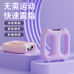跨境筋膜枪双环筋膜环塑性震脂肌肉健身神器放松迷你瑜伽环