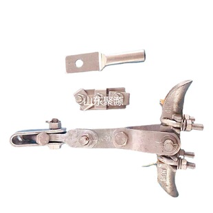 Factory Direct Supply Wire Hanging Wire Clamp XT-4022-6028-6034-6040 Hanging Wire Clamp Power Gold Tool