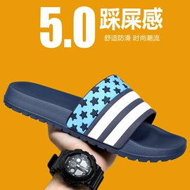 男式运动单鞋;男式休闲单鞋;男式板鞋