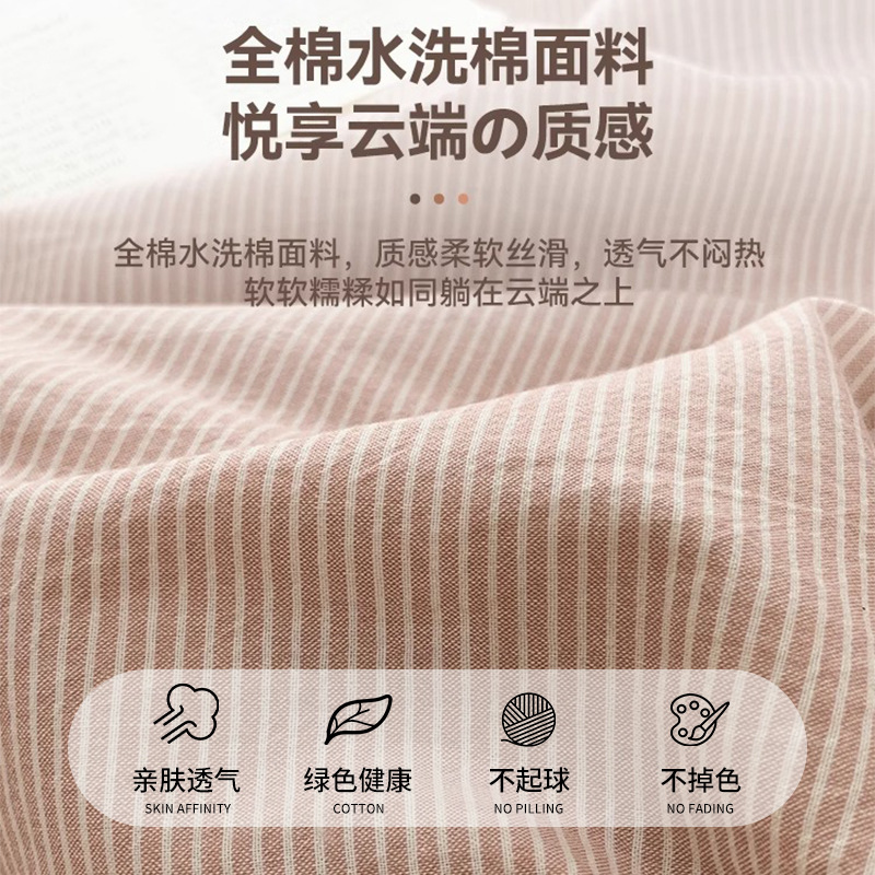 Cotton 2025 nuevo estilo funda de almohada funda de almohada par hogar 100 almohada de algodón núcleo de almohada caja de forro individual hombre 3