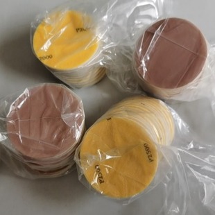 Hangya Brand 3inch Velvet Back Sponge Grinding Block Velvet Buckle Sponge Sand Block Sponge Disc