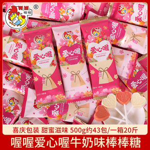 �ฐ���า�ݮţ��ζ�����ǻ��ɢ�b500g�Y����ֶYϲ����ʳ���l