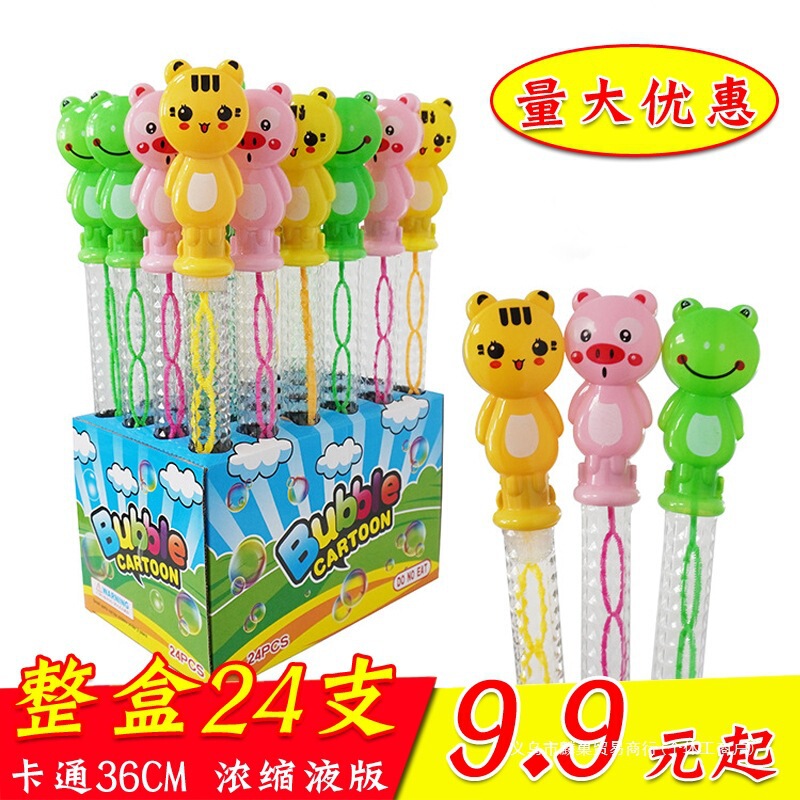 Local Promotion Scan Code Small Gifts Opening Promotion Gifts Creative Kidsren's Prizes Kidsren's Bubble Blowing Toys Luminous Sticks