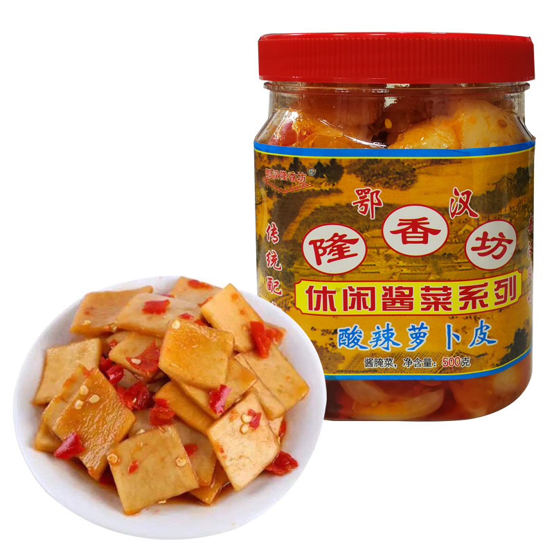 신제품) 매콤달콤 무껍질 500g-[1병]