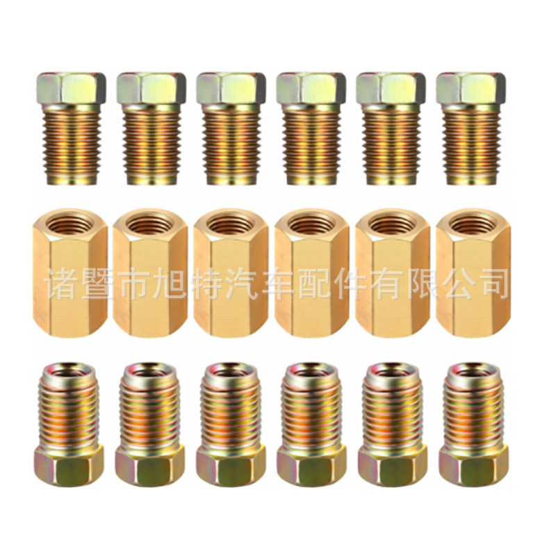 3/16 inch (3/8-24 reverse) 18-piece brake line accessories and brass accessories oil pipe