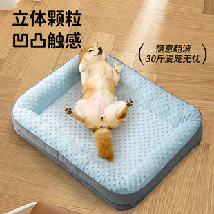 Winter Dog Kennel Removable and Washable Small Dog Dog Four Seasons Universal Dog Mat Warm Dog Bed Cat Kennel Pet Supplies