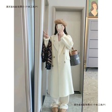 海盐玫瑰韩系婴驼绒双排扣中长款双面羊毛大衣女秋冬新款白色2025