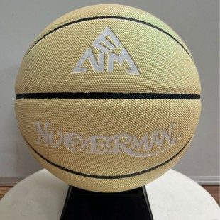 Starlight Yellow Wear-Resistant Basketball Indoor and Outdoor Competition Training Sporting Goods No. 7 Standard Campus Student Basketball