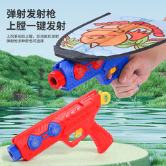 Spring-Loaded Kite Gun Outdoor Glowing Flying Toy Large Spring-Loaded Foam Plane Launching Gun for 3-Year-Old Boys and Young Men