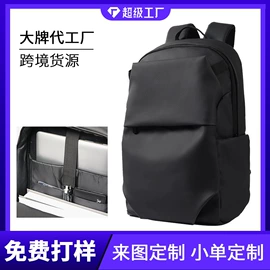 休闲背包;商务背包;通用双肩背包