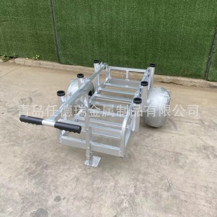 Detachable aviation aluminum fishing trolley silent trolley