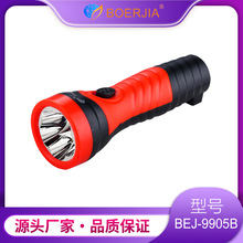 9905B  LEDֵͲ 5 ȫABS Ͳ