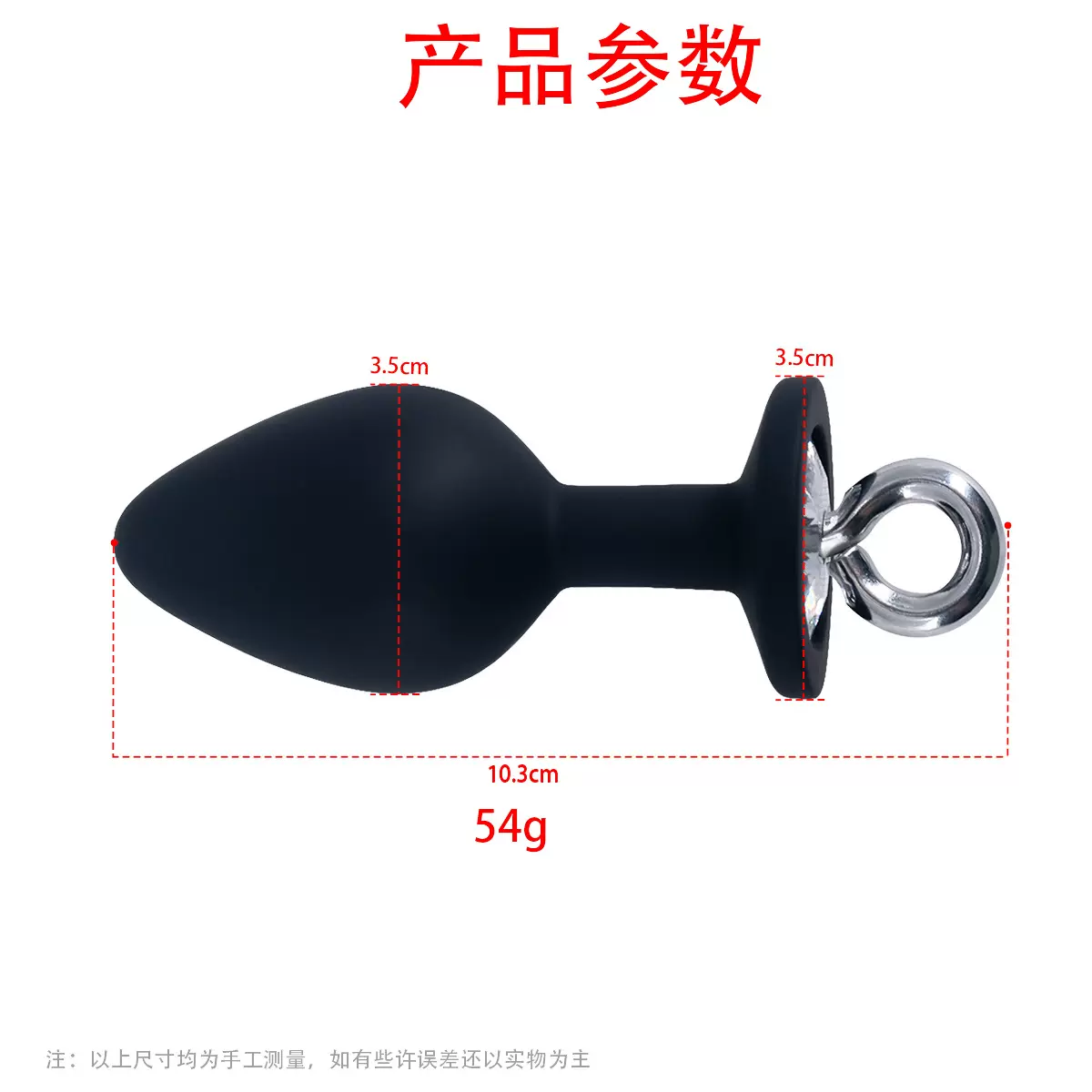 批发2024年新品硅胶后庭肛塞圆形硅胶拉环成人情趣用品另类玩具