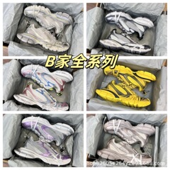 支持代发复古风巴黎十代 3xl 做旧增高老爹鞋百搭脏脏感男女款