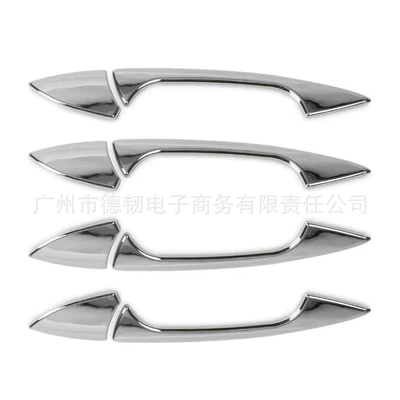 Suitable for Mercedes Benz C E Glk ml Cla Class W166 W117 X204 Handle Stickers (Portal Wrist) - electroplated-handle