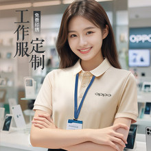 oppo�ļ�����polo������������ӡ��logo�I�I�d�N���֙C���N�۹��b