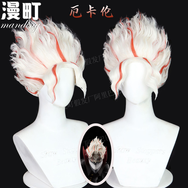 Mancho Bold Party Supernatural Armed Dang Da Dang Urkalen Red and White Spotted Short Hair cos Wig
