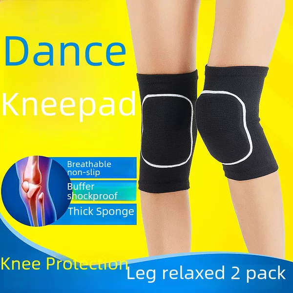 Dance Knee Pads Dancing Special Kneeling Anti-collision Sponge Knee Pads Thickened Yoga Street Dance Volleyball Sports Knee Pads