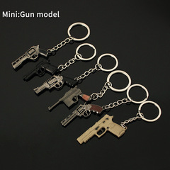 トランペット合金ピストル模型ミニベレッタマウサーm1896ルーガーp08r45雄牛キーホルダーペンダント