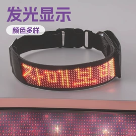 LED室内屏;其他LED屏;休闲背包