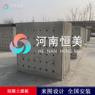 �������V��980*980*100mmˮ���V���ؚ�V��ɰ�V���^�V��ȫ�����b