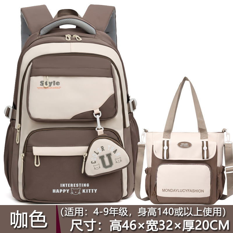 ins 日本の中学生と高校生のランドセル女性韓国版キャンパス多用途バックパック大容量と見栄えの良い|undefined