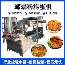 ȫ�Ԅ���·��ը���C ����ը����s�� ������·��ը����ը���a��