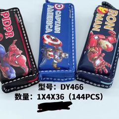 Primary school students large-capacity pencil case ninja anime cartoon multi-layer boys and girls pencil case plus rectangular pencil case