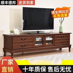 实木电视柜茶几组合欧式小户型客厅卧室简易简约现代家用收纳