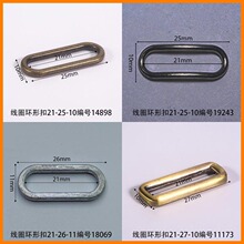 ��Ȧ�ھ�21mm���ο�Ь�����Ь���������������Ͽ羳�������Ҷ�