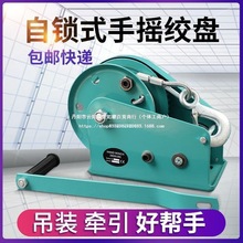 �քӽg�P�p�����i�֓u�g܇С�͠����C�����֓u���J�����C�������C