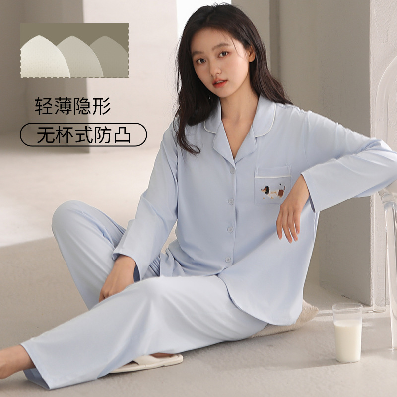 2025 New 7A Antibacterial Modal Pajamas for Women with Padded Long-Sleeved Pants Cardigan Lapel High-End Home Clothes