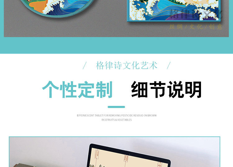 鼠标垫定制5_16.jpg