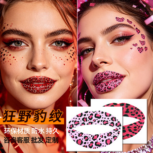 ���鴽ӡ�y���N���ƚW�����y�촽�y���N���챬�W�[���R�r�y���N��