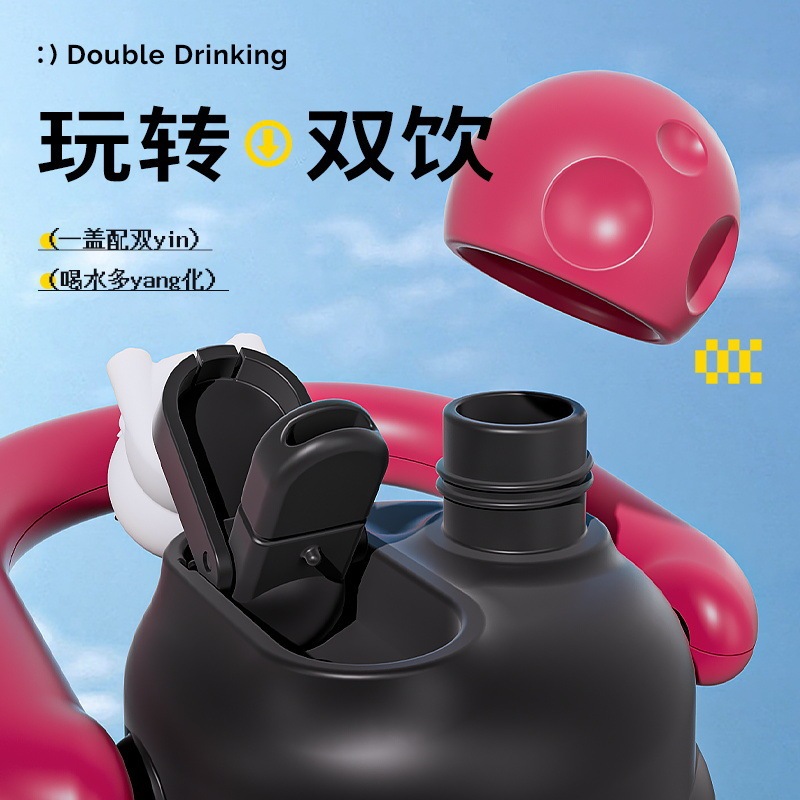 男女学生用魔法瓶カップ、ドーパミン高価値イン風水カップ、316ステンレス鋼屋外ポータブルカップ卸売|undefined