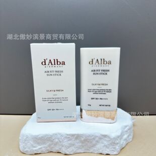 �羳�n����Ʒd'Alba�젖��՚����²�ճā��/��������⾀���˪