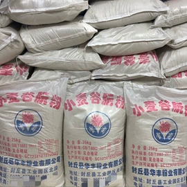 甜味剂;着色剂;改良剂