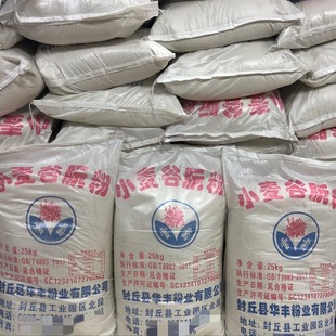 �������l�������ԥ�SС��¹�ɺ������~�D���z��ѩ�չ��÷�