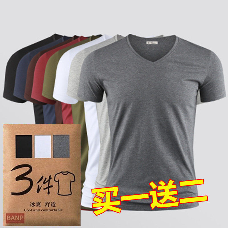 3枚入り】モデル綿半袖男性下着シャツtシャツ純色vネック半袖tシャツ郵便|undefined