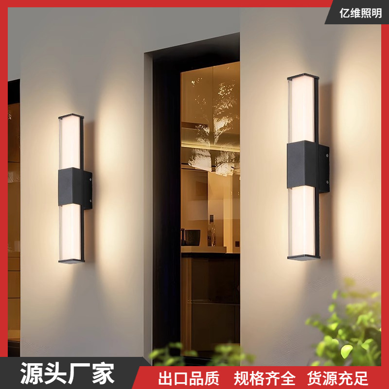LED Outdoor Waterproof Wall Lamp Balcony Modern Simple Wall Washer Light Exterior Wall Villa Wall Lights Averway Lighting