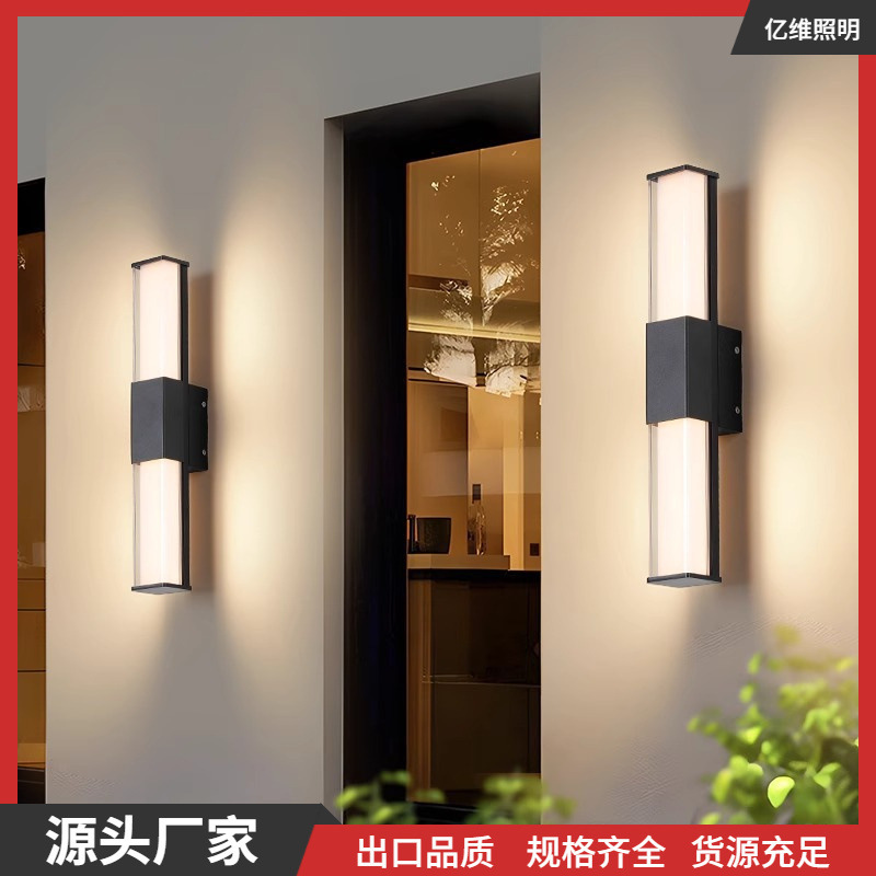 LED Outdoor Waterproof Wall Lamp Balcony Modern Simple Wall Washer Light Exterior Wall Villa Wall Lights Averway Lighting LED Outdoor Waterproof Wall Lamp Balcony Modern Simple Wall Washer Light Exterior Wall Villa Wall Lights Averway Lighting