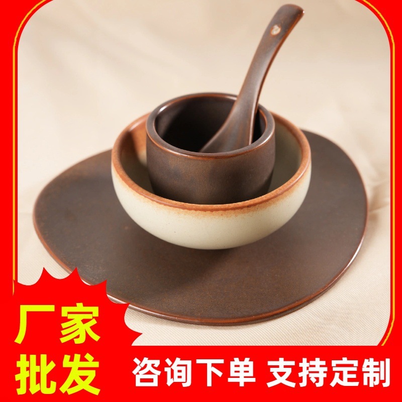 山野风餐具山缓缓三出山创意火锅店餐具摆盘特色杯碗盘碟摆台套装|undefined