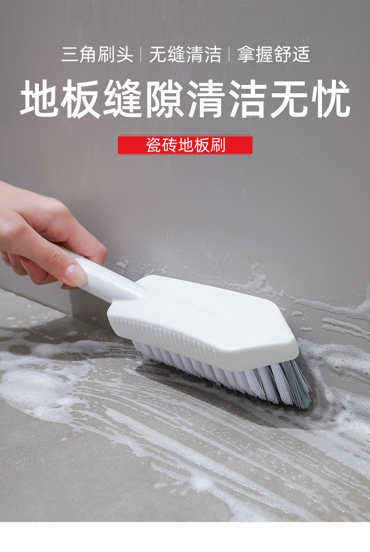 瓷砖地板刷-详情页_01.jpg