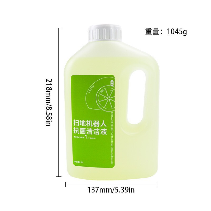 适配科沃斯X1S Pro Plus扫地机器人配件主刷滚刷过滤网抹布清洁液|undefined