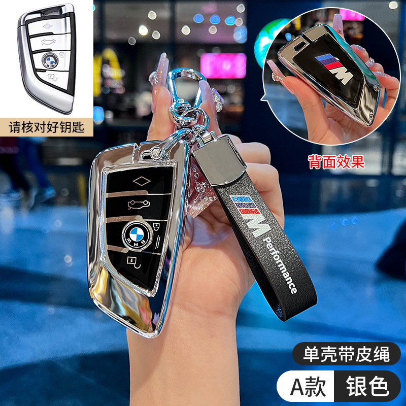 新型bmw x 5キーホルダーx1/x6/x7/x3キーホルダー5系530li車7系735/3系を適用|undefined